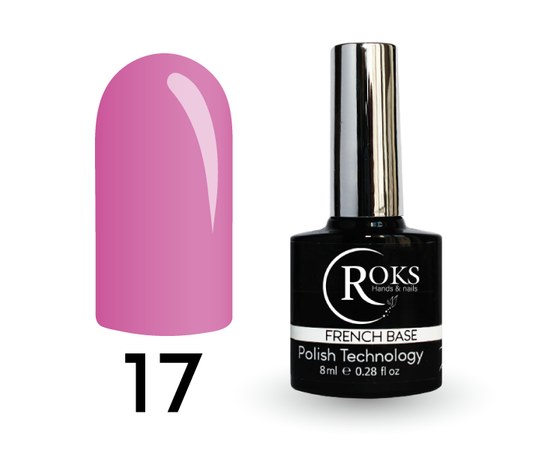 Изображение  Camouflage base for gel polish Roks Rubber Base French 8 ml, No. 17, Volume (ml, g): 8, Color No.: 17