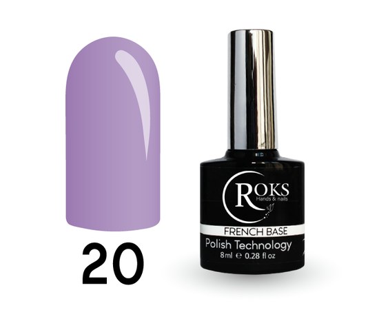 Изображение  Camouflage base for gel polish Roks Rubber Base French 8 ml, No. 20, Volume (ml, g): 8, Color No.: 20