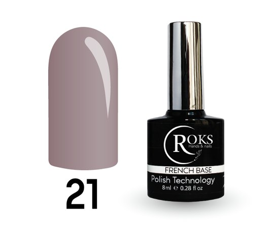 Изображение  Camouflage base for gel polish Roks Rubber Base French 8 ml, No. 21, Volume (ml, g): 8, Color No.: 21