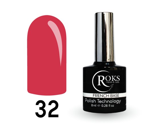 Изображение  Camouflage base for gel polish Roks Rubber Base French 8 ml, No. 32, Volume (ml, g): 8, Color No.: 32