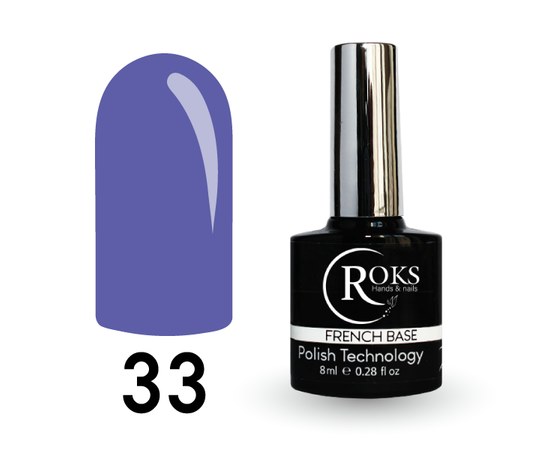 Изображение  Camouflage base for gel polish Roks Rubber Base French 8 ml, No. 33, Volume (ml, g): 8, Color No.: 33