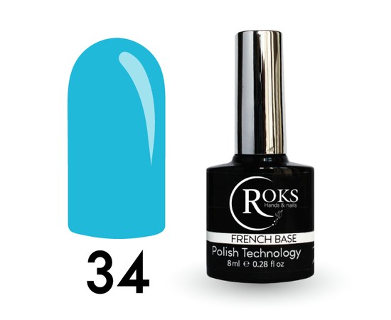 Изображение  Camouflage base for gel polish Roks Rubber Base French 8 ml, No. 34, Volume (ml, g): 8, Color No.: 34