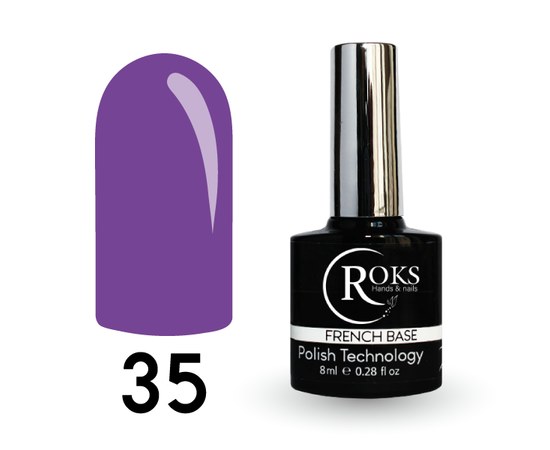 Изображение  Camouflage base for gel polish Roks Rubber Base French 8 ml, No. 35, Volume (ml, g): 8, Color No.: 35