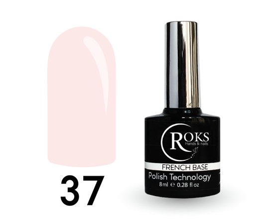 Изображение  Camouflage base for gel polish Roks Rubber Base French 8 ml, No. 37, Volume (ml, g): 8, Color No.: 37