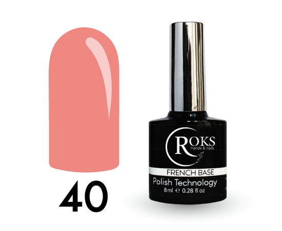 Изображение  Camouflage base for gel polish Roks Rubber Base French 8 ml, No. 40, Volume (ml, g): 8, Color No.: 40