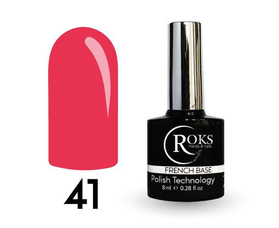 Изображение  Camouflage base for gel polish Roks Rubber Base French 8 ml, No. 41, Volume (ml, g): 8, Color No.: 41