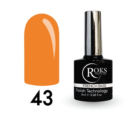 Изображение  Camouflage base for gel polish Roks Rubber Base French 8 ml, No. 43, Volume (ml, g): 8, Color No.: 43