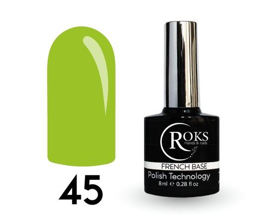 Изображение  Camouflage base for gel polish Roks Rubber Base French 8 ml, No. 45, Volume (ml, g): 8, Color No.: 45