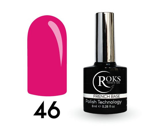 Изображение  Camouflage base for gel polish Roks Rubber Base French 8 ml, No. 46, Volume (ml, g): 8, Color No.: 46