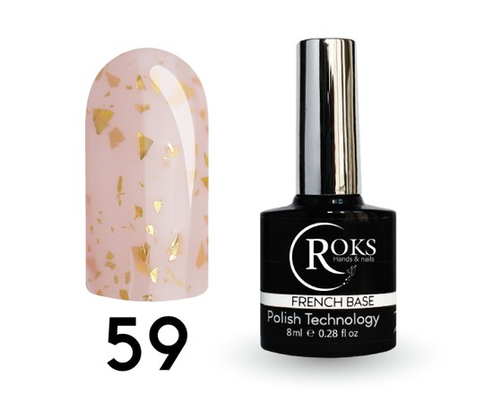 Изображение  Camouflage base for gel polish Roks Rubber Base French Potal 8 ml, No. 59, Volume (ml, g): 8, Color No.: 59