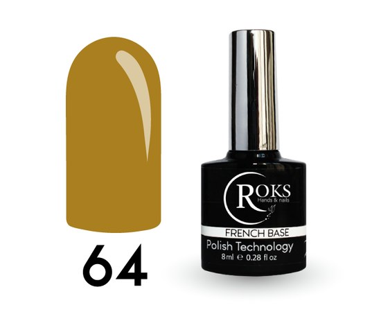 Зображення  Камуфлююча база для гель-лаку Roks Rubber Base French Color 8 мл, № 64, Об'єм (мл, г): 8, Цвет №: 064
