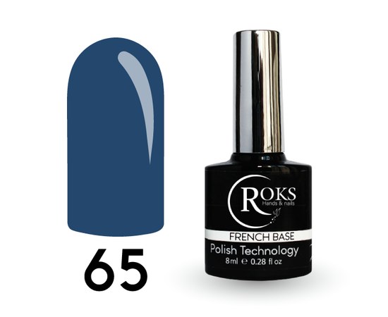 Зображення  Камуфлююча база для гель-лаку Roks Rubber Base French Color 8 мл, № 65, Об'єм (мл, г): 8, Цвет №: 065