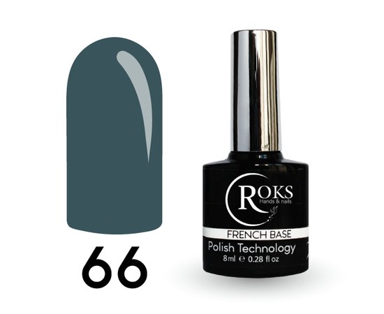 Зображення  Камуфлююча база для гель-лаку Roks Rubber Base French Color 8 мл, № 66, Об'єм (мл, г): 8, Цвет №: 066