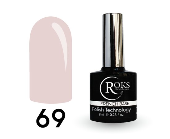 Изображение  Камуфлирующая база для гель-лака Roks Rubber Base French Color 8 мл, № 69, Объем (мл, г): 8, Цвет №: 069