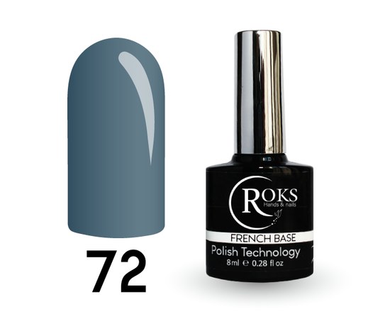 Зображення  Камуфлююча база для гель-лаку Roks Rubber Base French Color 8 мл, № 72, Об'єм (мл, г): 8, Цвет №: 072