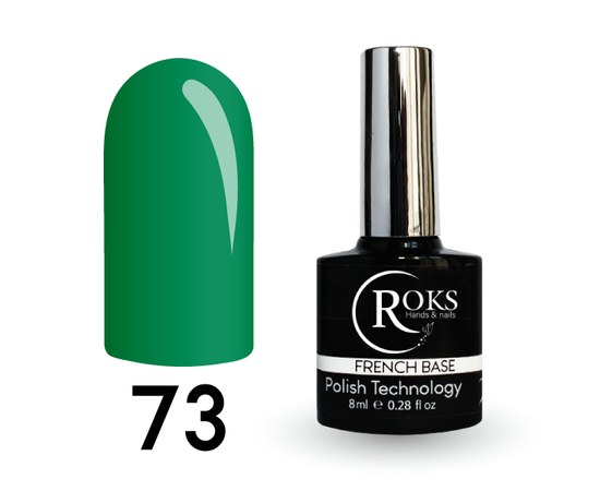 Зображення  Камуфлююча база для гель-лаку Roks Rubber Base French Color 8 мл, № 73, Об'єм (мл, г): 8, Цвет №: 073