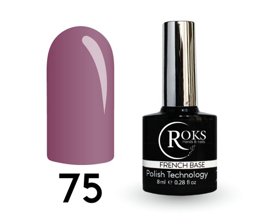 Зображення  Камуфлююча база для гель-лаку Roks Rubber Base French Color 8 мл, № 75, Об'єм (мл, г): 8, Цвет №: 075