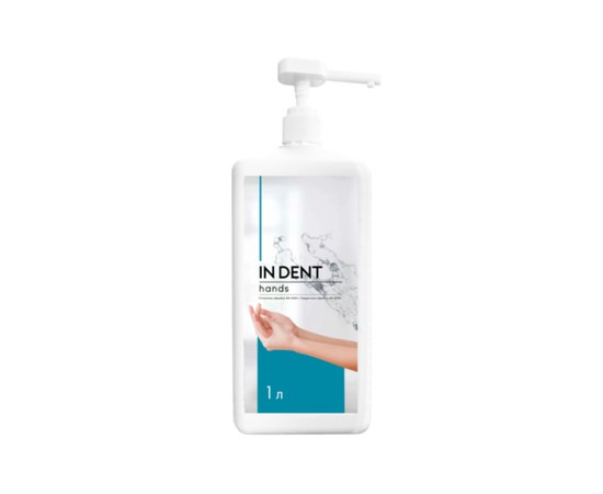 Изображение  IN DENT surface 1000 ml - hand disinfection in dental clinics, Lysoform