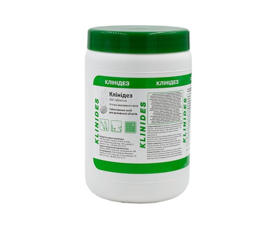 Изображение  Clinidez (tablets) 300 pcs - surface disinfection, Lysoform