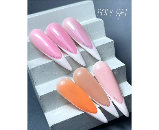 Изображение 2 Полигель Saga Professional Exclusive Poly Gel 30 мл, № 6, Объем (мл, г): 30, Вариант: 006