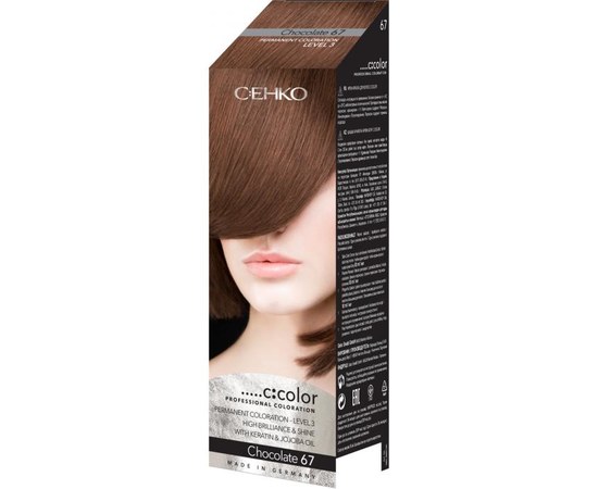 Изображение  Cream hair color in the set C:EHKO C:Color 67 chocolate