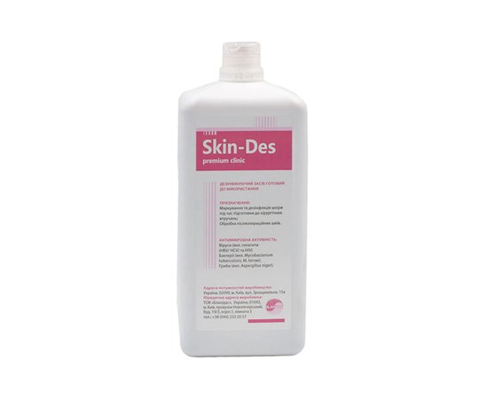 Изображение  Skin-dez premium clinic 1000 ml - skin disinfection, Blanidas, Volume (ml, g): 1000
