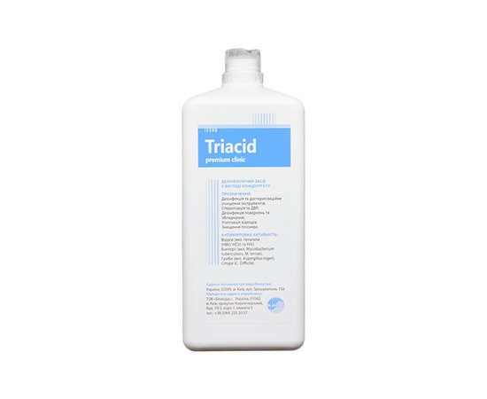 Изображение  Triacid premium clinic 1000 ml - surface disinfection, Blanidas, Volume (ml, g): 1000