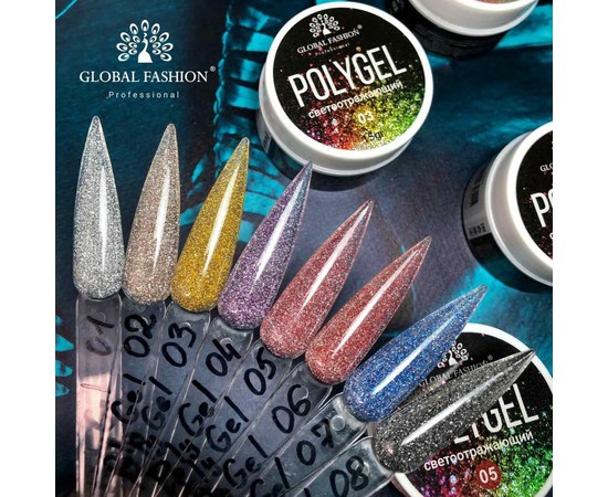 Изображение 2 Светоотражающий полигель Global Fashion 15 г, № 01