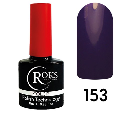 Изображение  Гель-лак для ногтей Roks 8 мл, № 153, Объем (мл, г): 8, Цвет №: 153