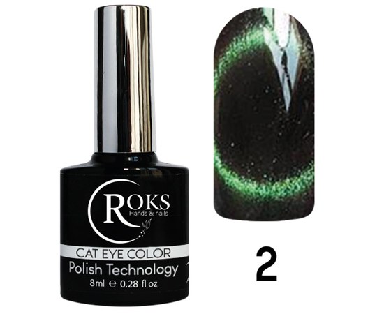 Изображение  Roks Cat Eye Color Nail Gel Polish 8 ml, No. 2, Volume (ml, g): 8, Color No.: 2