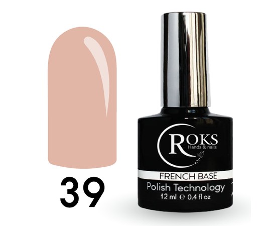 Изображение  Camouflage base for gel polish Roks Rubber Base French 12 ml, No. 39, Volume (ml, g): 12, Color No.: 39