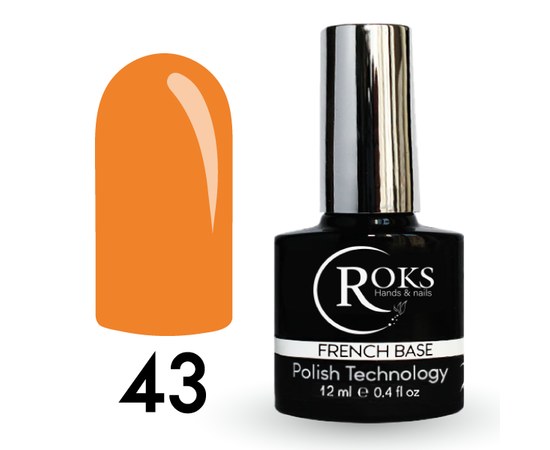 Изображение  Camouflage base for gel polish Roks Rubber Base French 12 ml, No. 43, Volume (ml, g): 12, Color No.: 43
