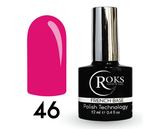 Изображение  Camouflage base for gel polish Roks Rubber Base French 12 ml, No. 46, Volume (ml, g): 12, Color No.: 46