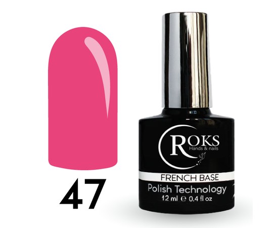 Изображение  Camouflage base for gel polish Roks Rubber Base French 12 ml, No. 47, Volume (ml, g): 12, Color No.: 47