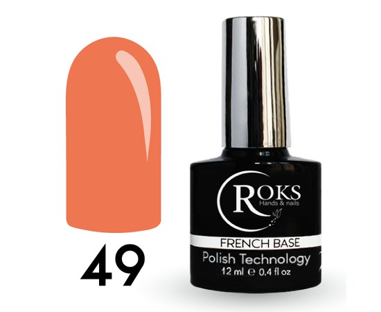 Изображение  Camouflage base for gel polish Roks Rubber Base French 12 ml, No. 49, Volume (ml, g): 12, Color No.: 49