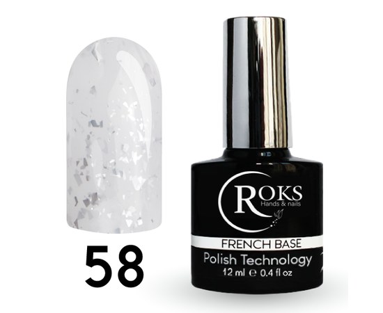 Изображение  Camouflage base for gel polish Roks Rubber Base French Potal 12 ml, No. 58, Volume (ml, g): 12, Color No.: 58