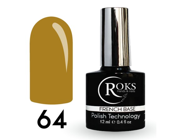 Зображення  Камуфлююча база для гель-лаку Roks Rubber Base French Color 12 мл, № 64, Об'єм (мл, г): 12, Цвет №: 064