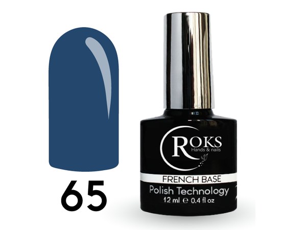 Изображение  Camouflage base for gel polish Roks Rubber Base French Color 12 ml, No. 65, Volume (ml, g): 12, Color No.: 65