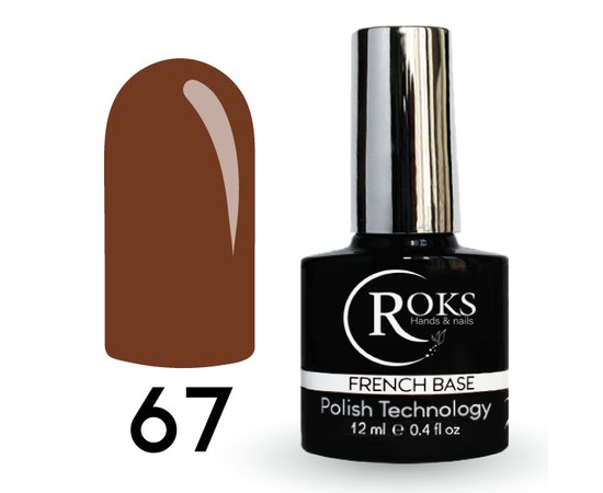 Изображение  Camouflage base for gel polish Roks Rubber Base French Color 12 ml, No. 67, Volume (ml, g): 12, Color No.: 67