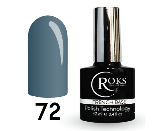 Зображення  Камуфлююча база для гель-лаку Roks Rubber Base French Color 12 мл, № 72, Об'єм (мл, г): 12, Цвет №: 072