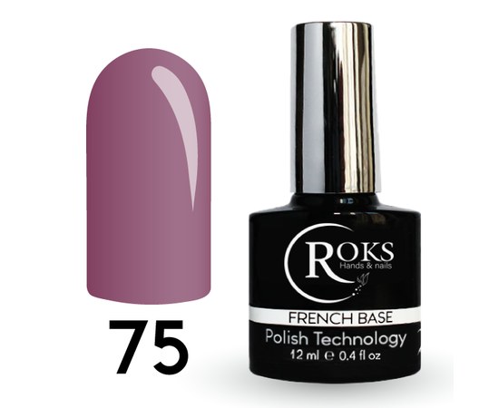 Зображення  Камуфлююча база для гель-лаку Roks Rubber Base French Color 12 мл, № 75, Об'єм (мл, г): 12, Цвет №: 075