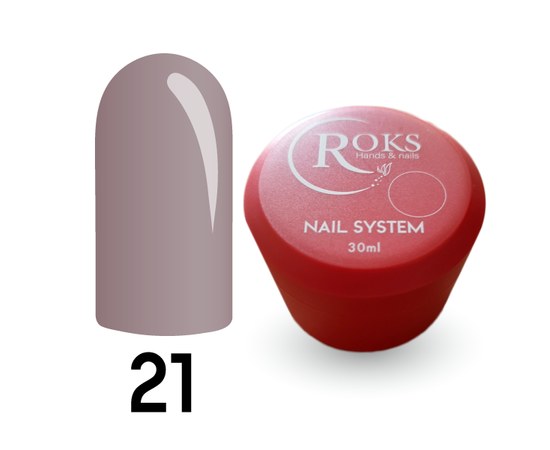 Изображение  Camouflage base for gel polish Roks Rubber Base French 30 ml, No. 21, Volume (ml, g): 30, Color No.: 21