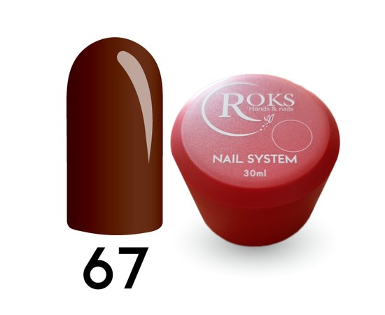 Зображення  Камуфлююча база для гель-лаку Roks Rubber Base French Color 30 мл, № 67, Об'єм (мл, г): 30, Цвет №: 067