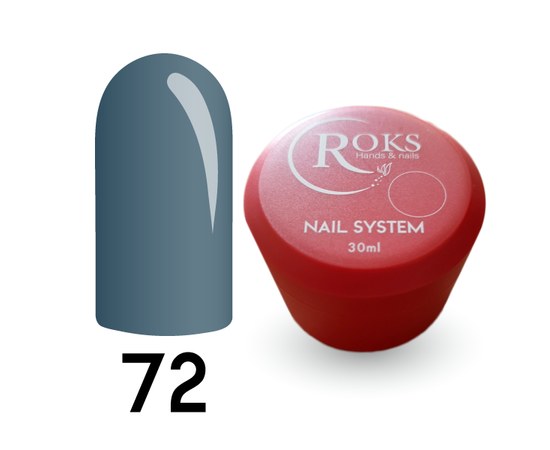 Зображення  Камуфлююча база для гель-лаку Roks Rubber Base French Color 30 мл, № 72, Об'єм (мл, г): 30, Цвет №: 072