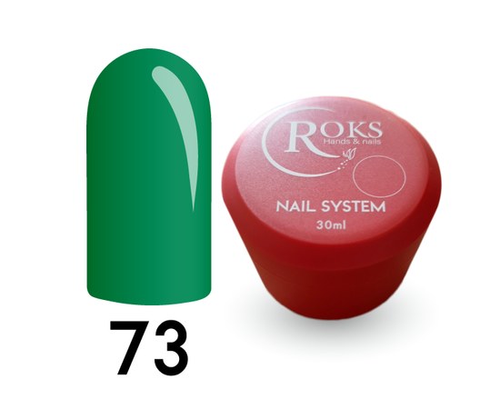 Зображення  Камуфлююча база для гель-лаку Roks Rubber Base French Color 30 мл, № 73, Об'єм (мл, г): 30, Цвет №: 073
