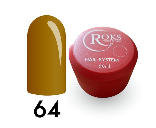 Изображение  Камуфлирующая база для гель-лака Roks Rubber Base French Color 50 мл, № 64, Объем (мл, г): 50, Цвет №: 064
