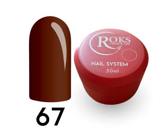Зображення  Камуфлююча база для гель-лаку Roks Rubber Base French Color 50 мл, № 67, Об'єм (мл, г): 50, Цвет №: 067