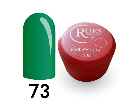 Изображение  Камуфлирующая база для гель-лака Roks Rubber Base French Color 50 мл, № 73, Объем (мл, г): 50, Цвет №: 073