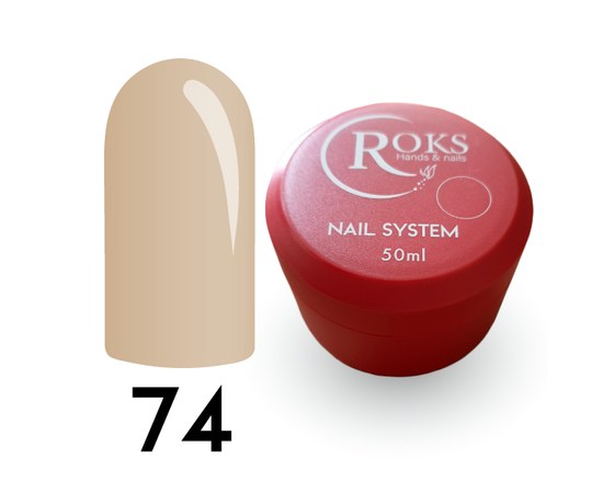 Зображення  Камуфлююча база для гель-лаку Roks Rubber Base French Color 50 мл, № 74, Об'єм (мл, г): 50, Цвет №: 074