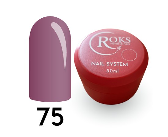 Зображення  Камуфлююча база для гель-лаку Roks Rubber Base French Color 50 мл, № 75, Об'єм (мл, г): 50, Цвет №: 075